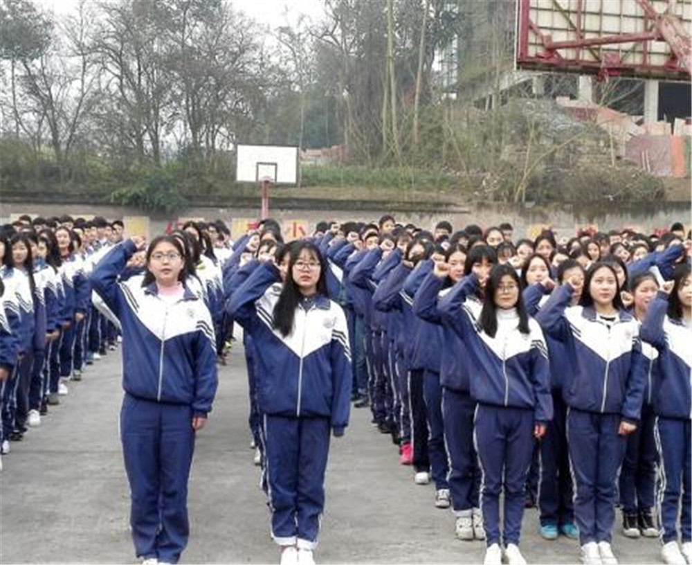 大竹縣廟壩中學(xué)2020年的錄取分數(shù)是多少？