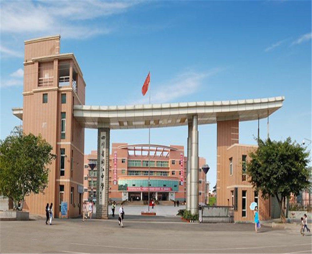 開江中學(xué)學(xué)校詳細(xì)地址在什么地方？