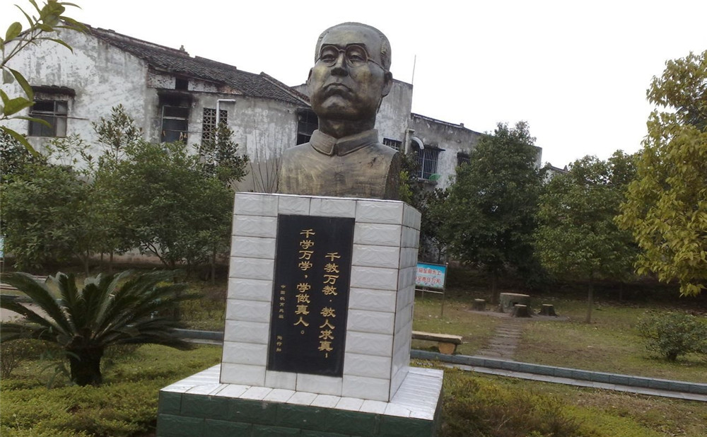 東禪中學(xué)2020年的招生計劃公布了嗎？