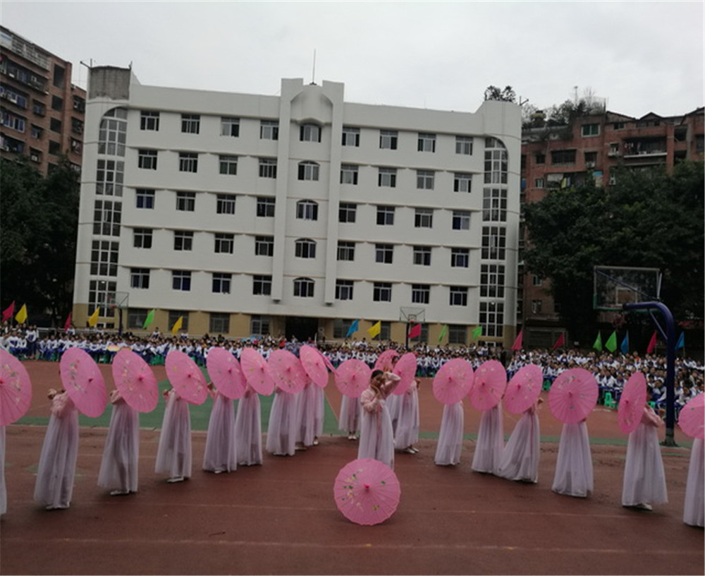 達(dá)縣第四中學(xué)學(xué)校詳細(xì)地址在什么地方？