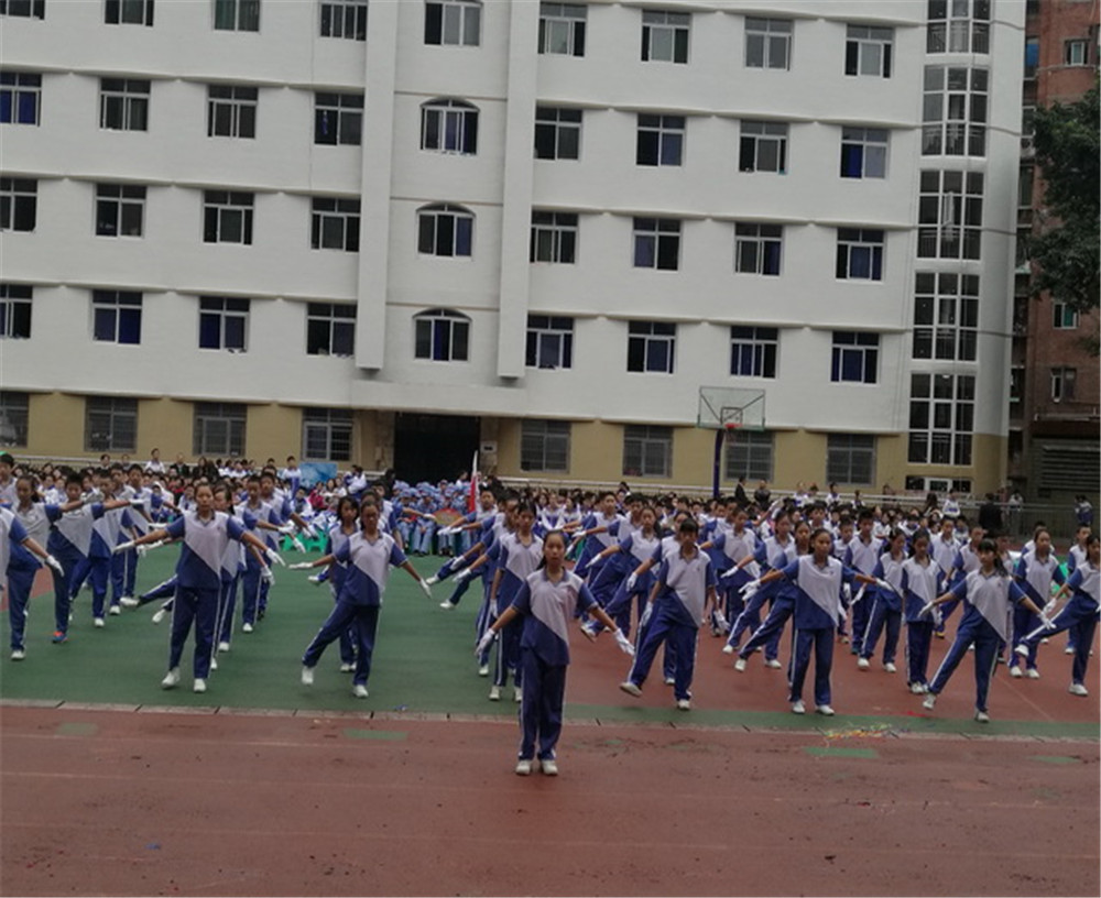 達(dá)縣第四中學(xué)2020年招生簡章在哪兒看？