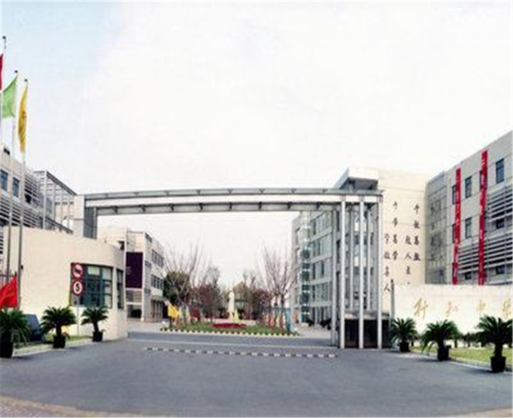 達州行知中學(xué)學(xué)校詳細地址在什么地方？