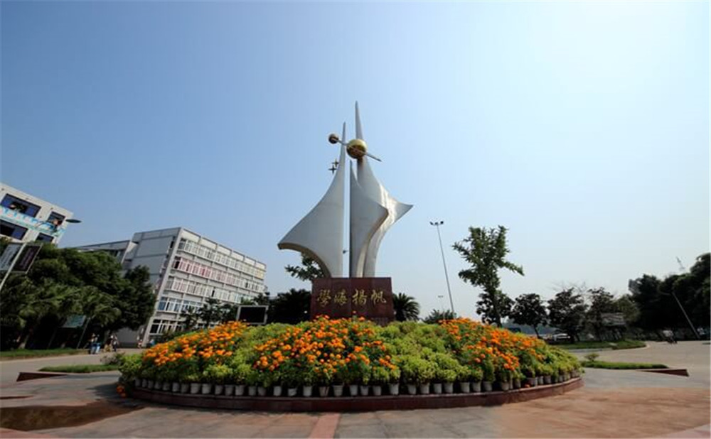 武勝中學(xué)2020年的錄取分?jǐn)?shù)是多少？