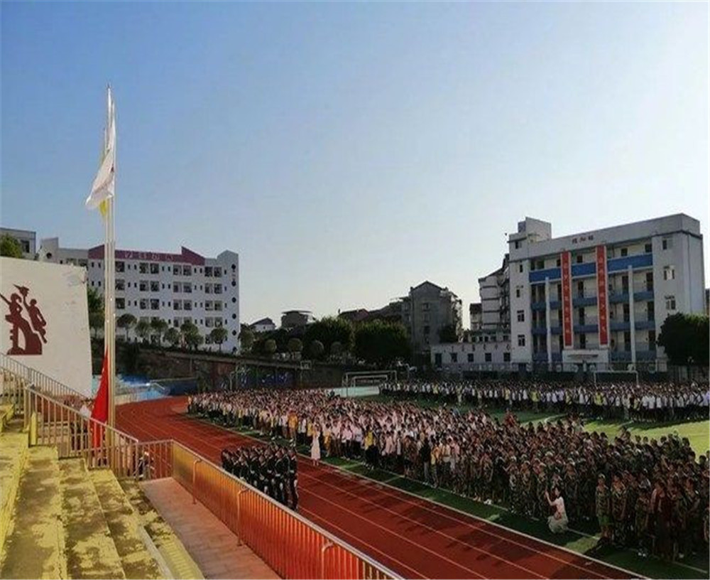 蒲家中學(xué)2020年學(xué)校學(xué)費(fèi)多少錢一年？