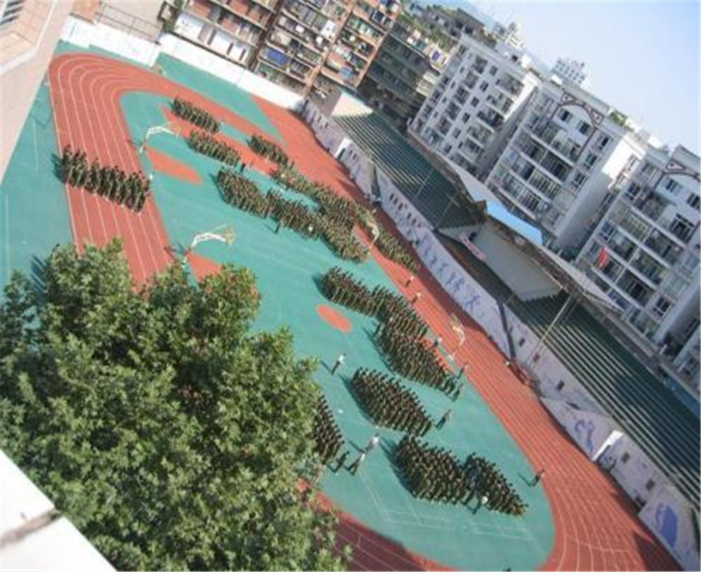 達州市高級中學2020年中考錄取分數(shù)線多少分？