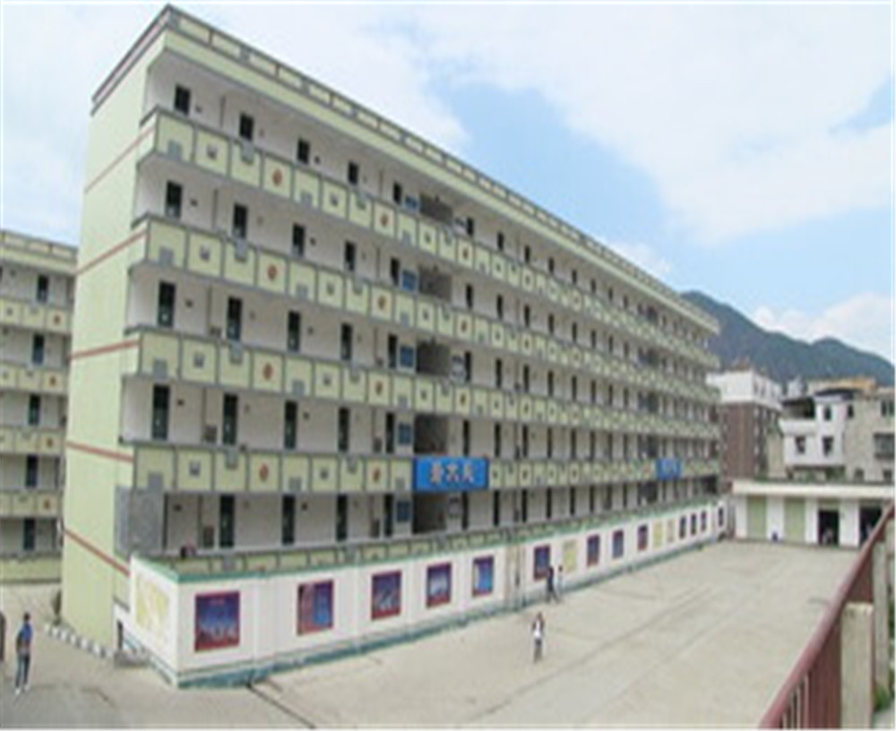 四川省鹽邊縣漁門中學學校詳細地址在什么地方？