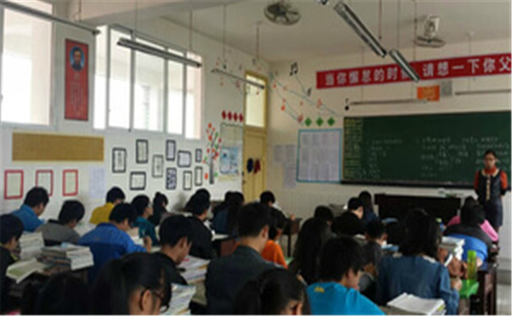 廣安花橋中學2020年的錄取分數(shù)是多少？