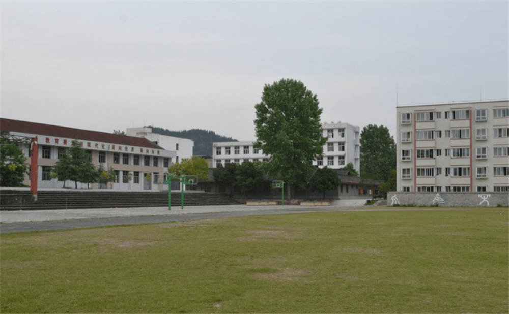 閬中市柏埡中學(xué)學(xué)校詳細(xì)地址在什么地方？