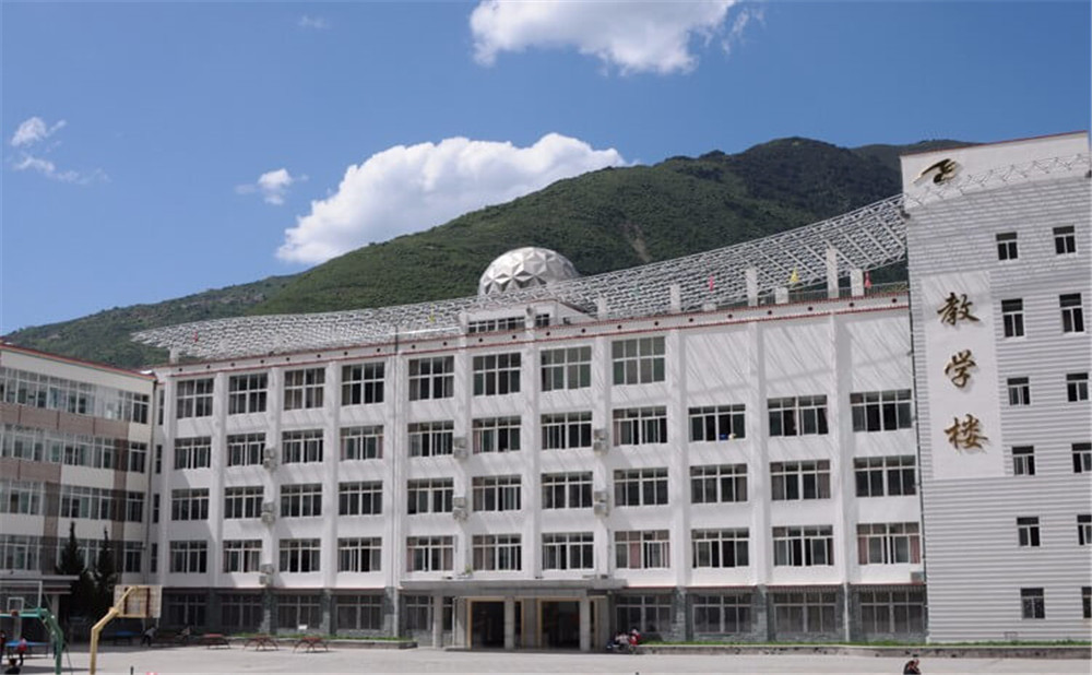 馬爾康中學(xué)的詳細(xì)你地址在什么地方？