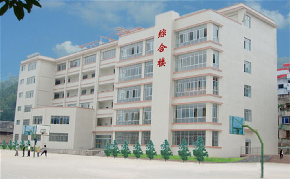會(huì)東中學(xué)的招辦電話是多少？