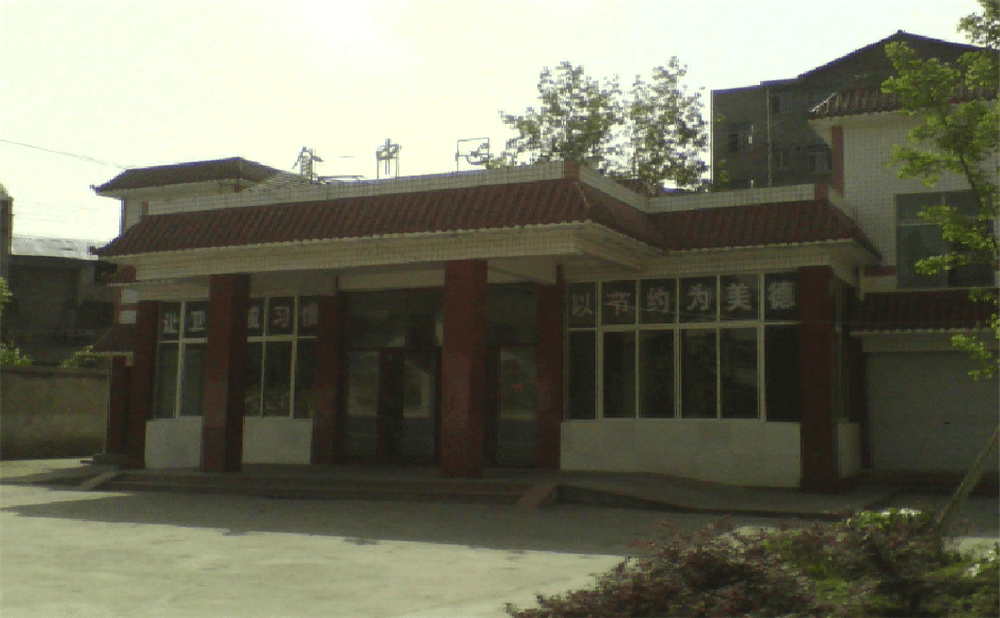 蓬安縣楊家中學(xué)學(xué)校招辦電話是多少？