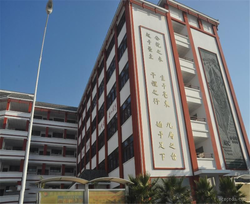 西昌市禮州中學2020年的招生簡章在哪看？