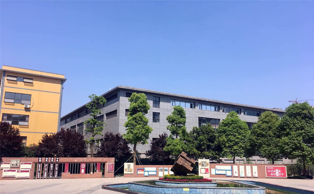 仁壽華達(dá)高中2020年招生錄取分?jǐn)?shù)線多少分？