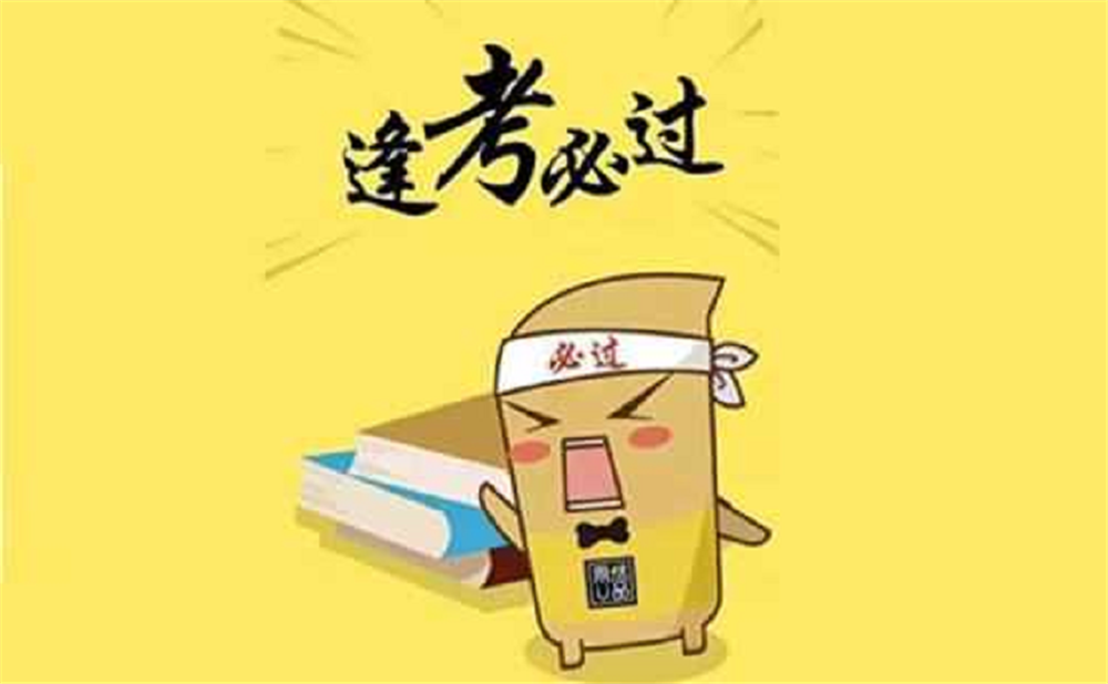 成都七中的高中怎么樣？