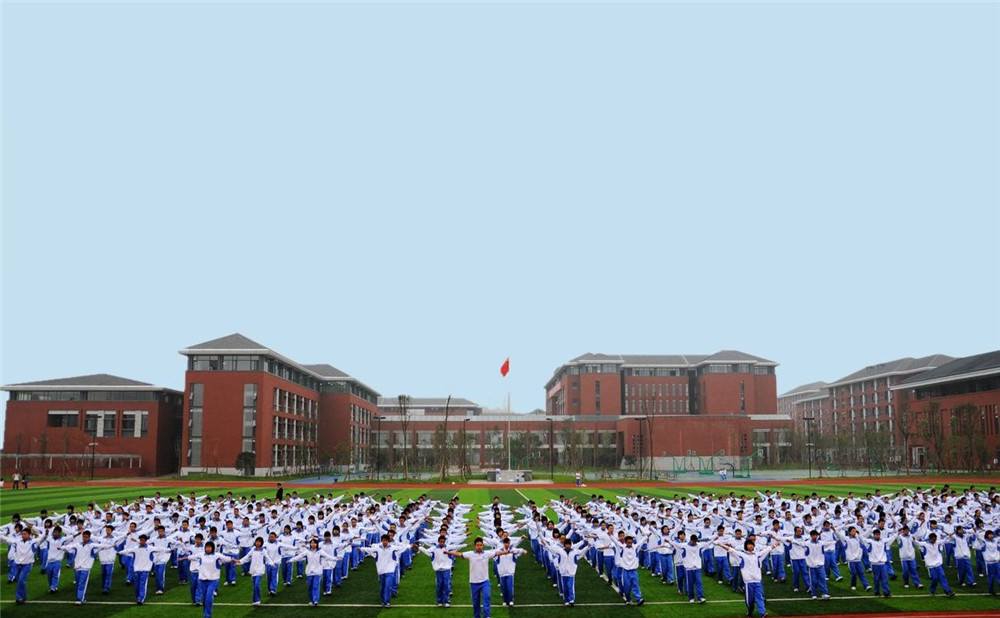 成都七中高新校區(qū)2020年的錄取分?jǐn)?shù)線是多少？