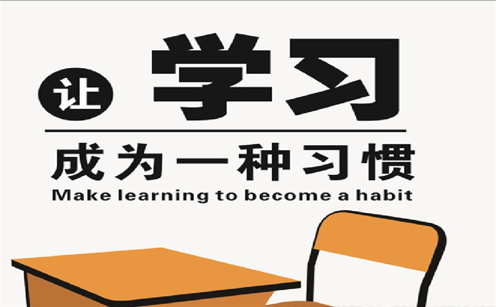 龍泉二中每年的學(xué)費(fèi)是多少？