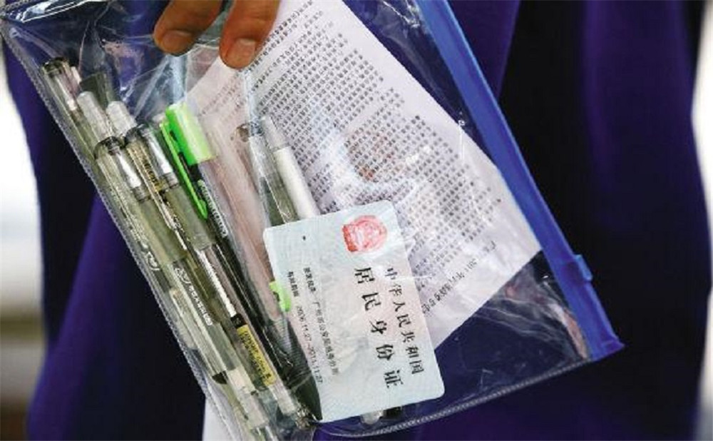 鹽道街外國語學(xué)校2020年招生錄取分?jǐn)?shù)線是多少？