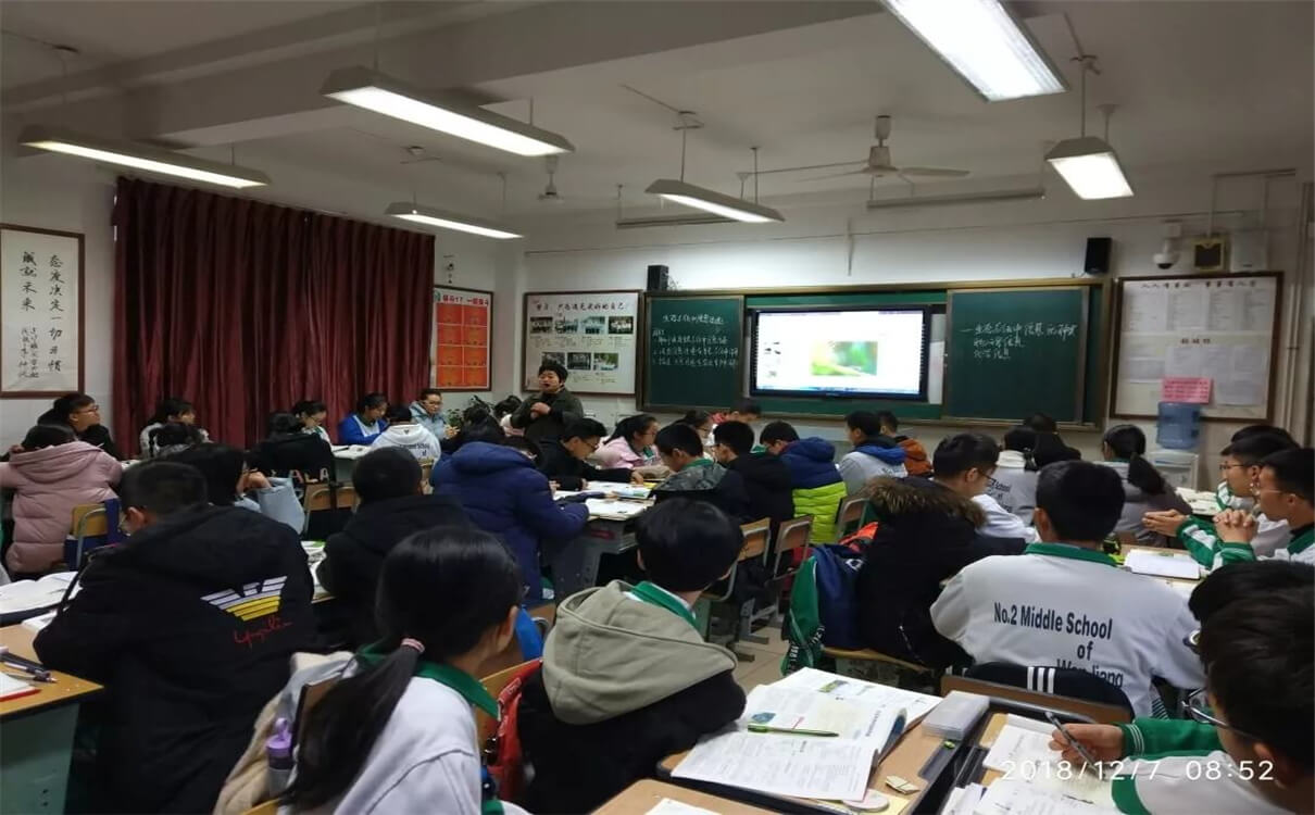 溫江二中2020年招生錄取分數(shù)線是多少？