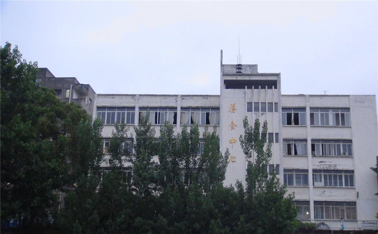 竹篙中學2020年招生錄取分數(shù)線是多少？