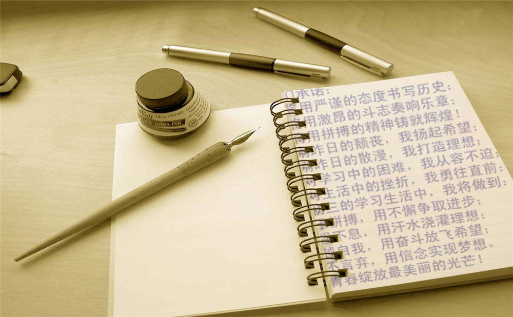 四川師范大學(xué)實(shí)驗(yàn)外國(guó)語(yǔ)學(xué)校錄取分?jǐn)?shù)是多少？