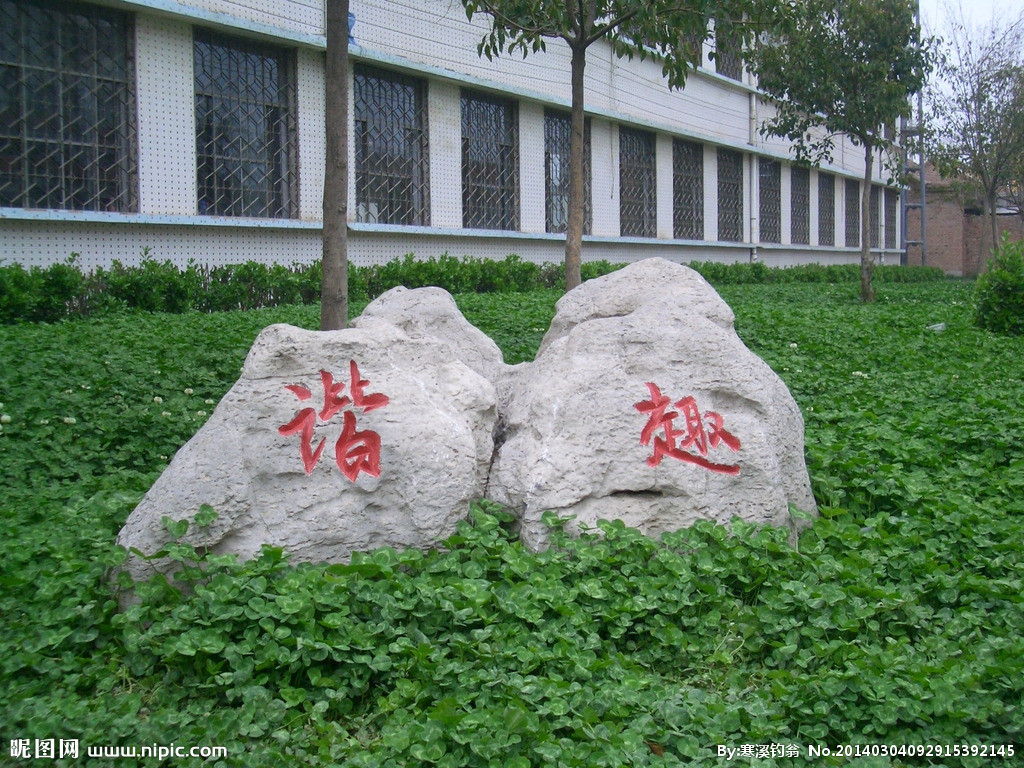 成都七中萬達學校的錄取分數(shù)線是多少？