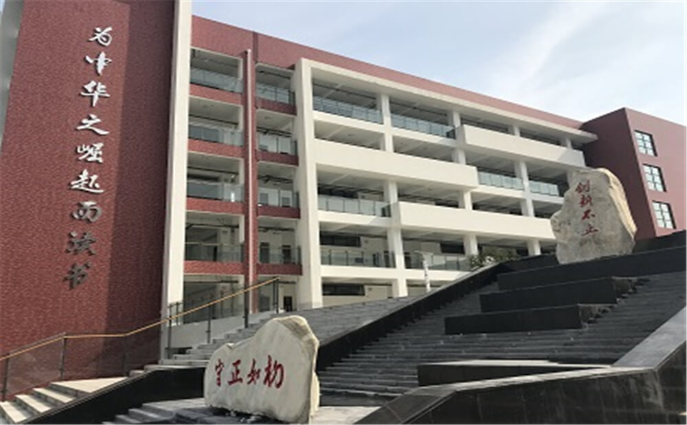 北京第二外國語學(xué)院成都附屬中學(xué)的老師怎么樣？