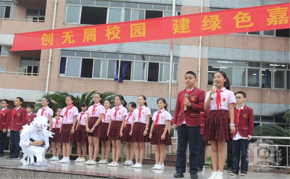 成都嘉祥外國語學校去年的分數(shù)線是多少？