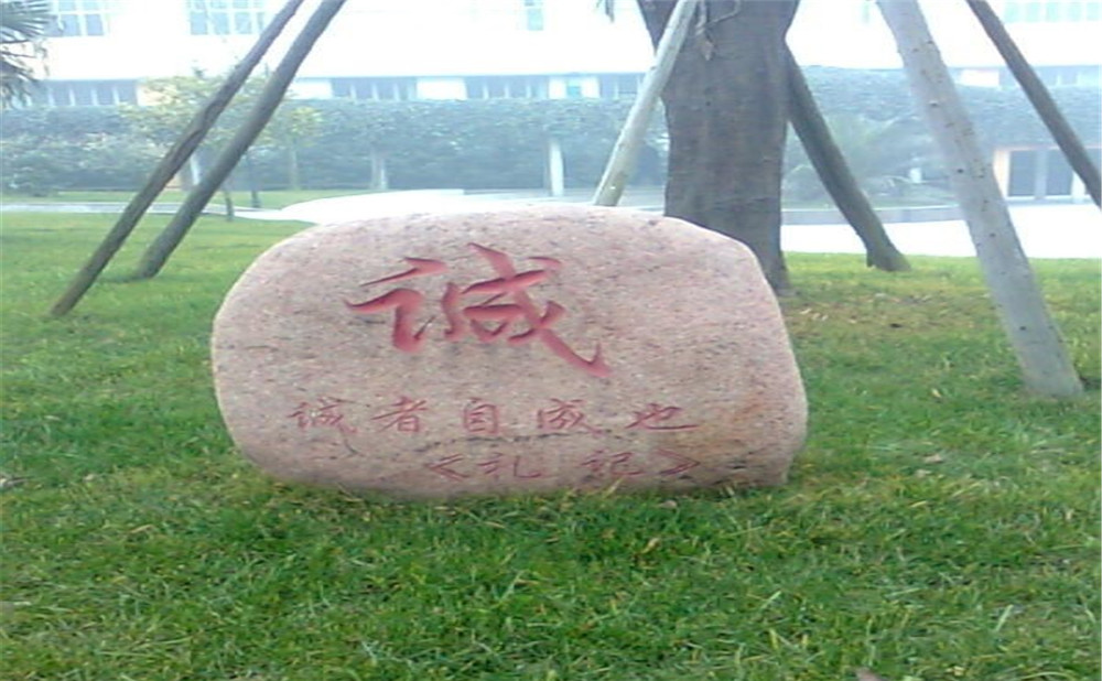 成都市第三十八中學(xué)高中部錄取分數(shù)線是多少？