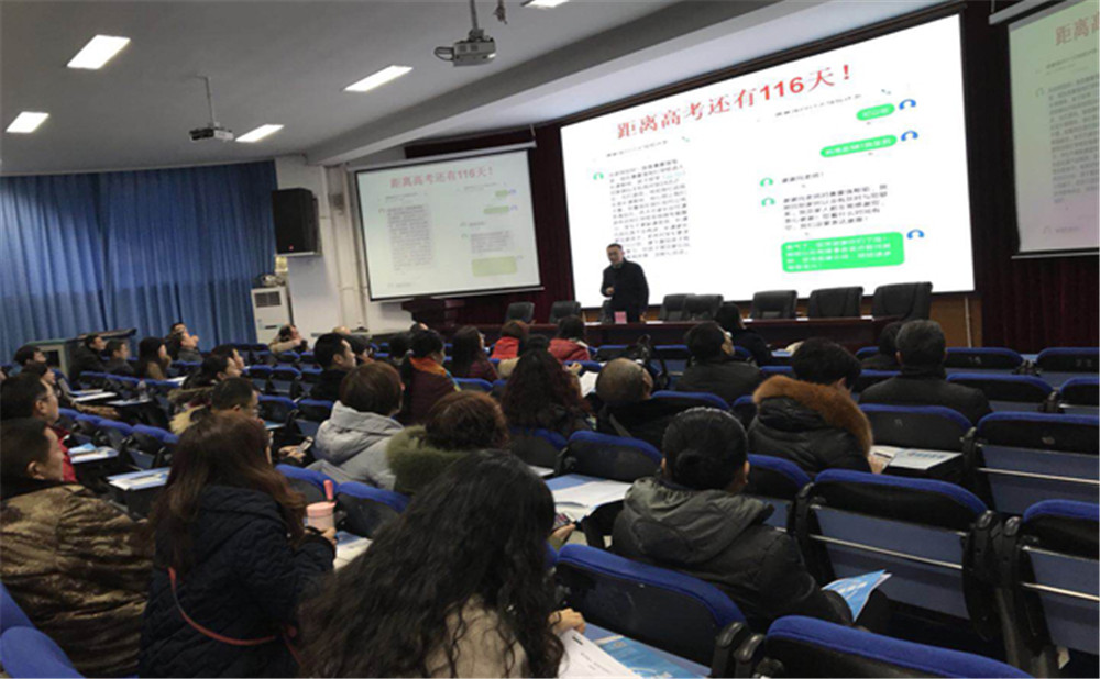 四川師范大學(xué)附屬中學(xué)的高考升學(xué)率高不高？