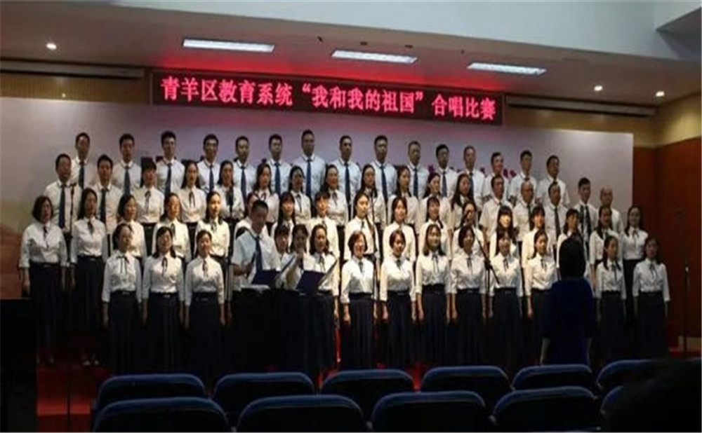 成都十一中每年學費是多少？