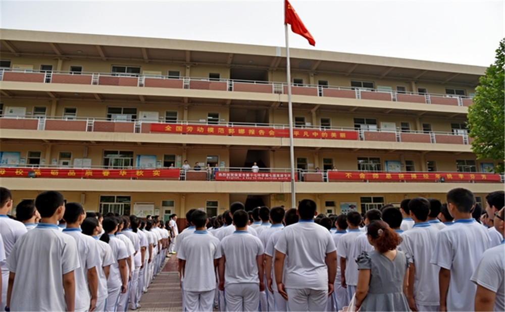 成都三十七中升學率怎么樣？