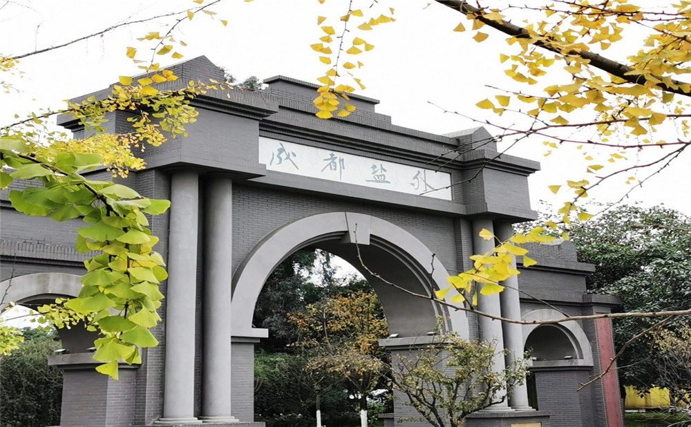鹽道街外國語學校升學率怎么樣？