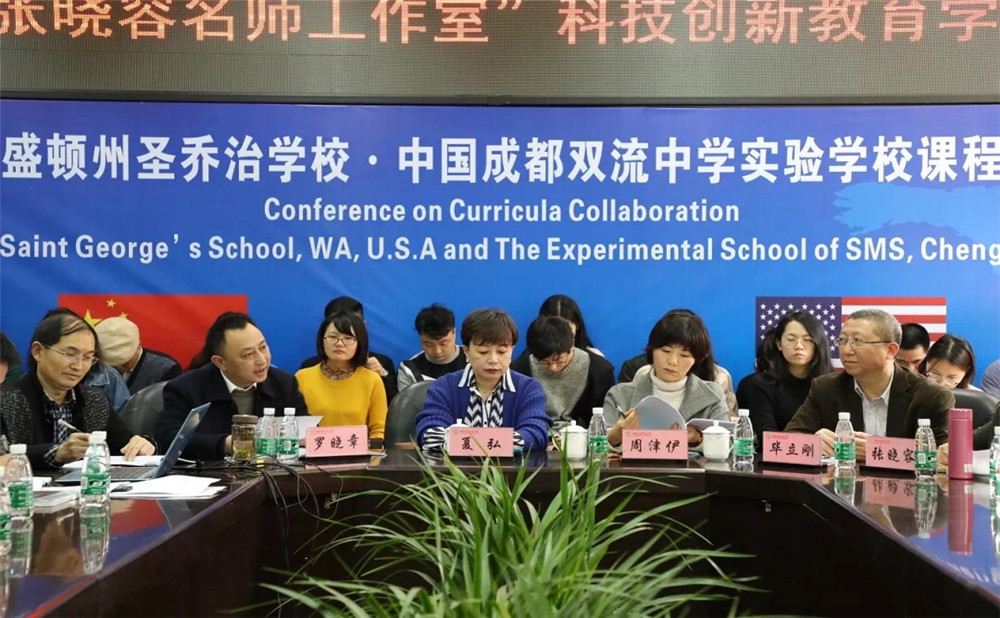 雙流中學(xué)實(shí)驗(yàn)學(xué)校一年學(xué)費(fèi)多少？