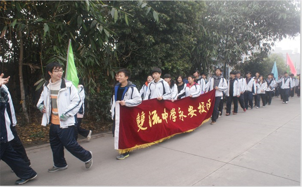 永安中學(xué)招生計(jì)劃是多少？