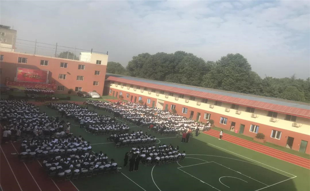 成都文武學(xué)校2020年招生計劃是多少？