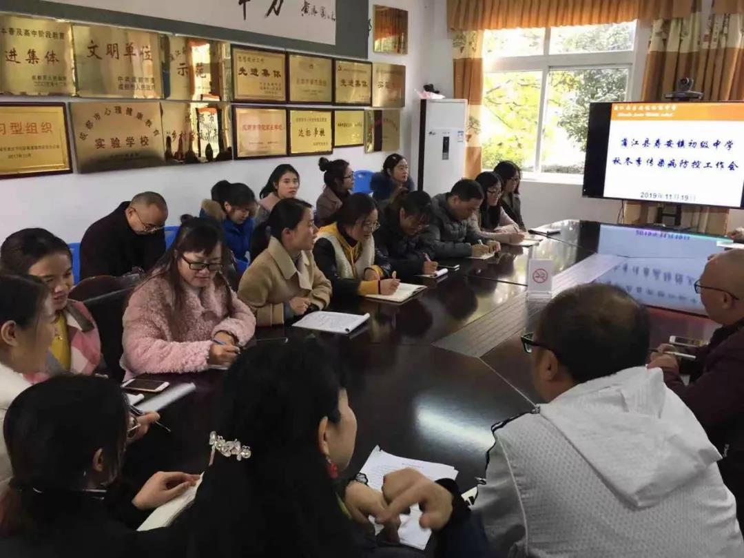 壽安中學(xué)2020年的招生計劃是多少？