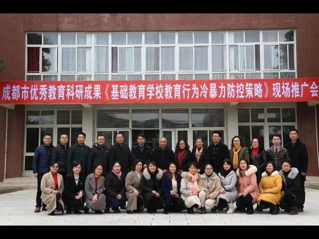 華潤高級中學(xué)的錄取分?jǐn)?shù)線是多少？