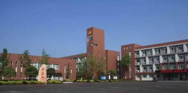 華潤高級中學(xué)2020年的招生計劃是多少？