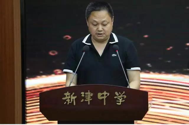 新津中學(xué)一年的學(xué)費(fèi)是多少？