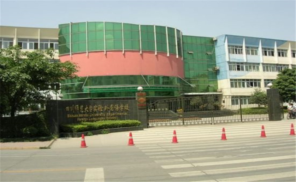 四川師范大學(xué)實(shí)驗(yàn)外國(guó)語(yǔ)學(xué)校的高中住宿怎么樣？