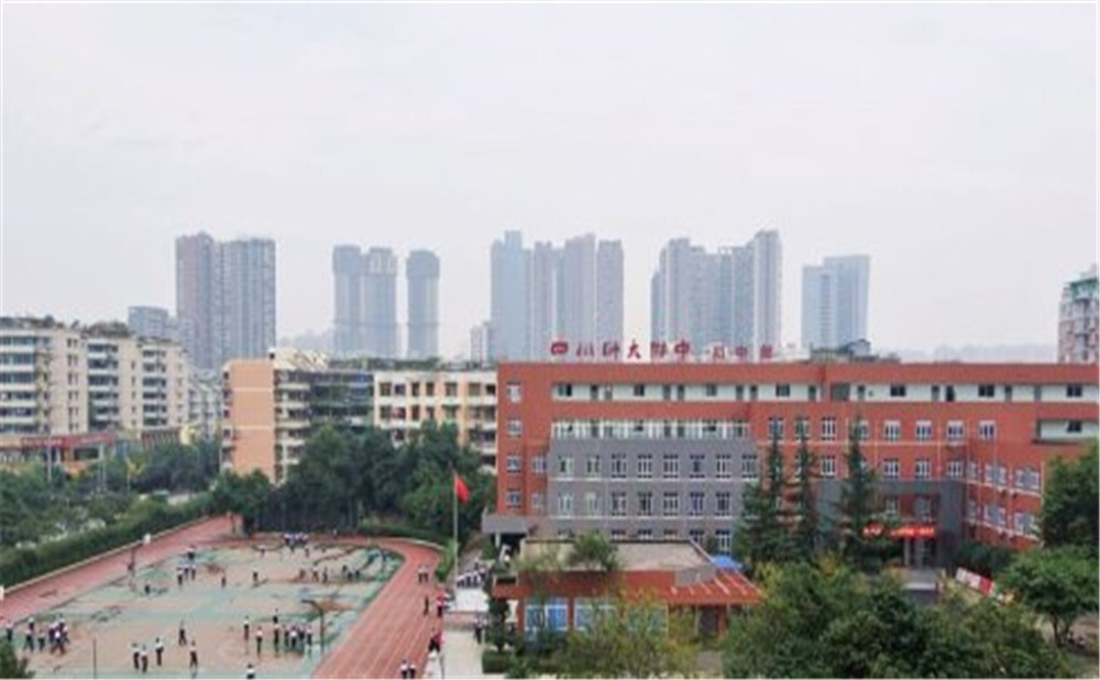 四川師范大學(xué)附屬中學(xué)近三年的錄取分數(shù)是多少？