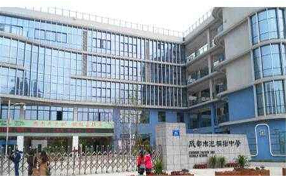 成都市泡桐樹中學(xué)近三年的錄取分?jǐn)?shù)是多少？