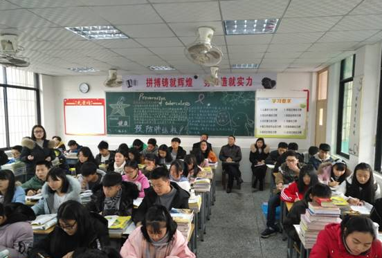 仁壽華達(dá)高中的升學(xué)率是多少？