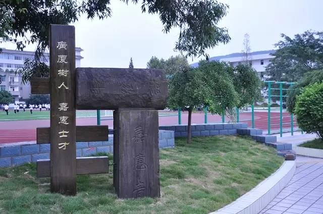 成都市太平中學(xué)近三年的錄取分?jǐn)?shù)線是多少？