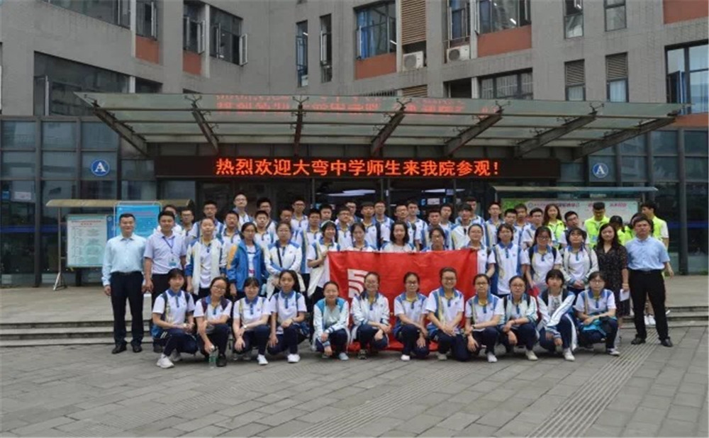 川化中學(xué)去年錄取分數(shù)線是多少？