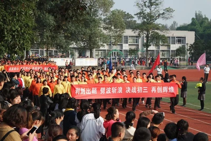 鹽道街外國語學(xué)校的住宿環(huán)境怎么樣？