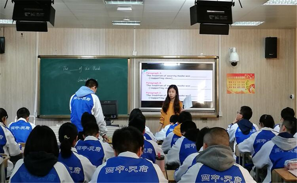 石室天府中學(xué)近三年的錄取分?jǐn)?shù)是多少？