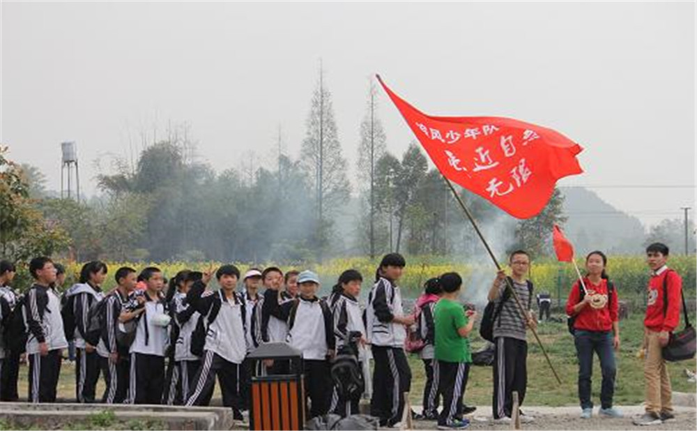 金牛中學(xué)2020年的招生標(biāo)準(zhǔn)公布了嗎？