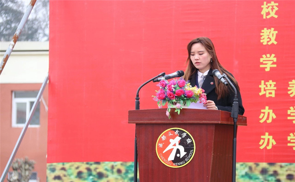成都文武學校近三年錄取分數(shù)線是多少？