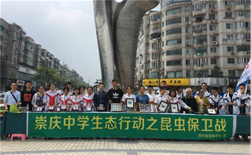 崇慶中學的高中住宿怎么樣？